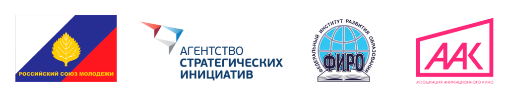 Лого-партнеров-для-сайта-ШМТ_2